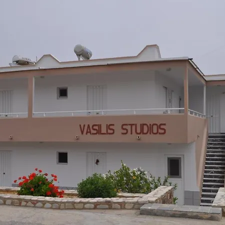 Vasilis Kos Town